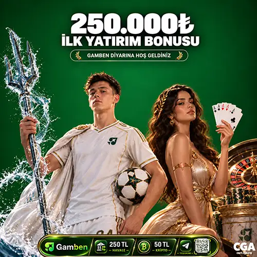Gamben